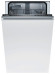 Посудомоечная машина Bosch SPV25CX03E Посудомоечная машина Bosch SPV25CX03E