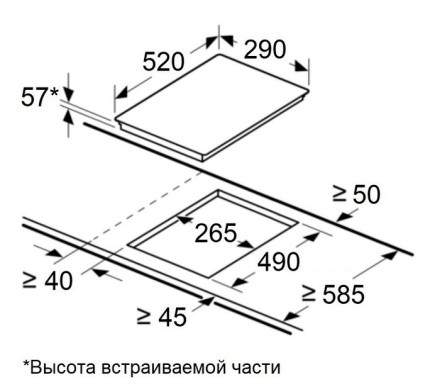 Электрическая варочная панель Maunfeld CVI292S2FBG