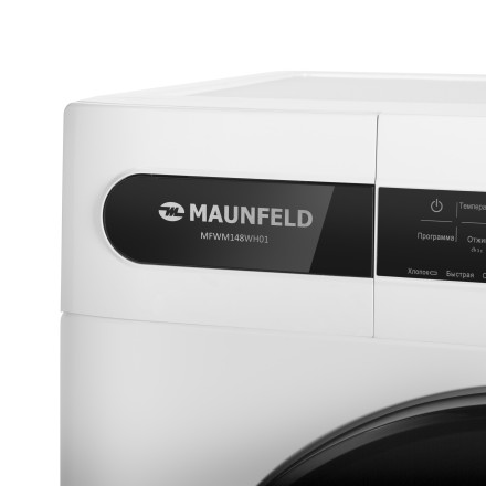Стиральная машина Maunfeld MFWM148WH01 Стиральная машина Maunfeld MFWM148WH01