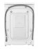 Стиральная машина LG F2V9HS9W