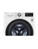 Стиральная машина LG F2V9HS9W