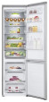 Холодильник LG DoorCooling+ GA-B509MAUM