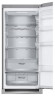 Холодильник LG DoorCooling+ GA-B509MAUM