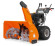Снегоуборщик бензиновый Daewoo Power Products DAST 17110 Снегоуборщик бензиновый Daewoo Power Products DAST 17110