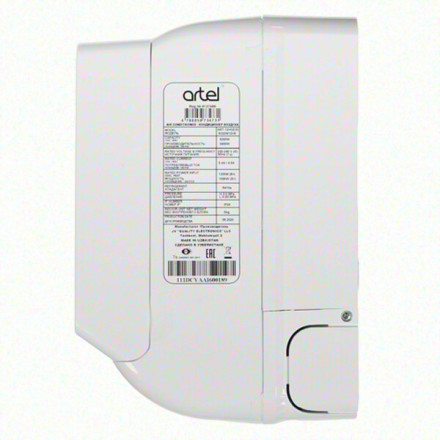 Сплит-система Artel ART-12 HGE32 Сплит-система Artel ART-12 HGE32