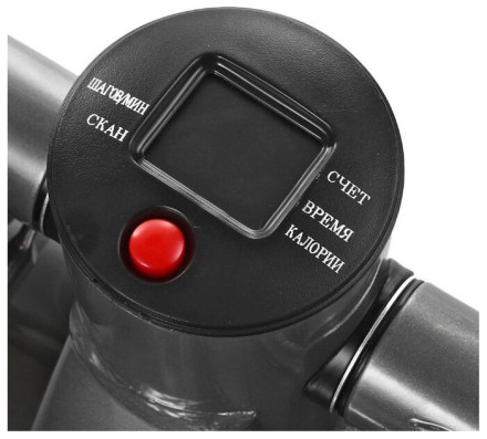 Степпер Body Sculpture BS-1122HA-B Степпер Body Sculpture BS-1122HA-B