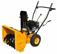 Снегоуборщик бензиновый Beezone ZJST 551Q Снегоуборщик бензиновый Beezone ZJST 551Q