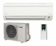 Сплит-система Daikin FTYN50L / RYN50L с комплектом Айсберг Сплит-система Daikin FTYN50L / RYN50L с комплектом Айсберг