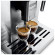 Кофемашина De'Longhi ESAM 6900 M PrimaDonna Exclusive