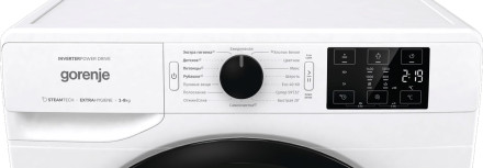 Стиральная машина Gorenje WNEI84BS