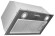 Встраиваемая вытяжка LEX GS Bloc P 600 Inox Встраиваемая вытяжка LEX GS Bloc P 600 Inox