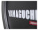 Гребной тренажер Yamaguchi Ya-Rower Гребной тренажер Yamaguchi Ya-Rower