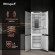 Встраиваемый холодильник Weissgauff WRKI 178 Total NoFrost EcoFresh