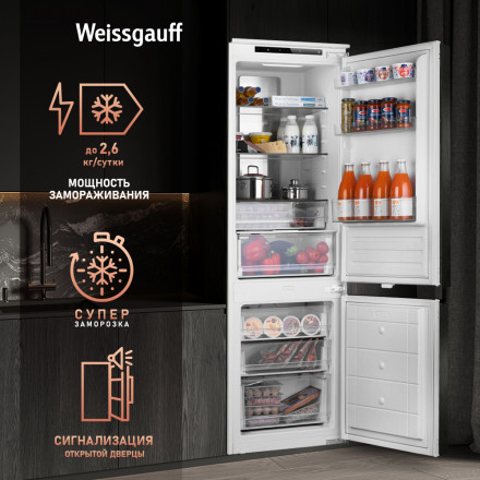 Встраиваемый холодильник Weissgauff WRKI 178 Total NoFrost EcoFresh