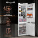 Встраиваемый холодильник Weissgauff WRKI 178 Total NoFrost EcoFresh