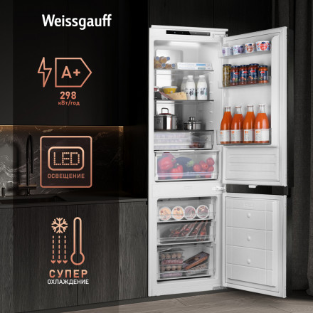 Встраиваемый холодильник Weissgauff WRKI 178 Total NoFrost EcoFresh