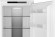 Встраиваемый холодильник Weissgauff WRKI 178 Total NoFrost EcoFresh
