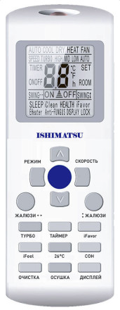 Сплит-система ISHIMATSU AMK-12H WS KYOTO NORD (-40) Сплит-система ISHIMATSU AMK-12H WS KYOTO NORD (-40)