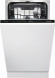 Встраиваемая посудомоечная машина Gorenje GV563E11 Встраиваемая посудомоечная машина Gorenje GV563E11