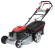 Газонокосилка MAXCUT MC 510S Газонокосилка MAXCUT MC 510S