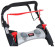 Газонокосилка MAXCUT MC 510S Газонокосилка MAXCUT MC 510S