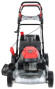 Газонокосилка MAXCUT MC 510S Газонокосилка MAXCUT MC 510S