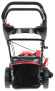 Газонокосилка MAXCUT MC 510S Газонокосилка MAXCUT MC 510S