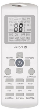 Сплит-система Energolux SAS07L4-A/SAU07L4-A-WS40