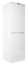 Холодильник SunWind SCC405 белый