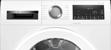 Сушильная машина BOSCH WQG245AMSN Сушильная машина BOSCH WQG245AMSN