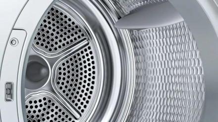 Сушильная машина BOSCH WQG245AMSN Сушильная машина BOSCH WQG245AMSN