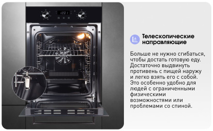 Электрический духовой шкаф Zigmund & Shtain E 174 B Электрический духовой шкаф Zigmund & Shtain E 174 B
