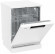 Посудомоечная машина Gorenje GS642C90W Посудомоечная машина Gorenje GS642C90W