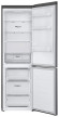 Холодильник LG GA-B459MLSL