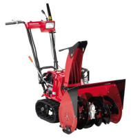 Снегоуборщик бензиновый Honda HSS655TS