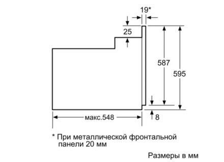 Встраиваемый электрический духовой шкаф Bosch HBJN17EB0R