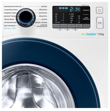 Стиральная машина Samsung WW70J52E02W