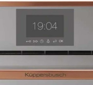 Компактный духовой шкаф Kuppersbusch CBP 6550.0 G7