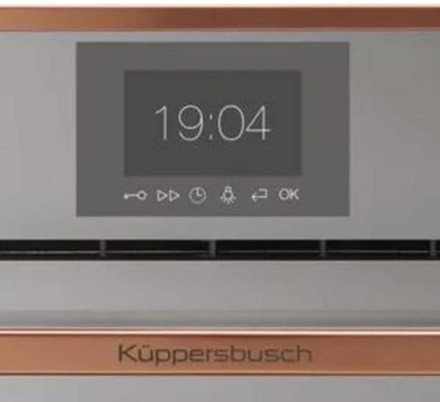 Компактный духовой шкаф Kuppersbusch CBP 6550.0 G7