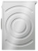 Стиральная машина Bosch WAN 2416 S