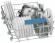 Посудомоечная машина Bosch SPS 53E18 Посудомоечная машина Bosch SPS 53E18