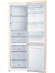 Холодильник Samsung RB37A5491EL Холодильник Samsung RB37A5491EL