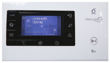 Стиральная машина Whirlpool FWSD 81283 WCV
