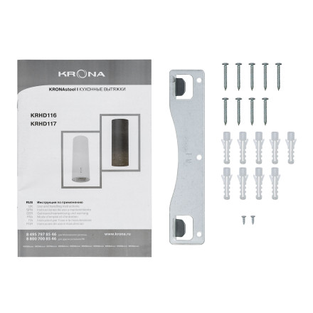 Каминная вытяжка Krona TINA 350 BLACK 3P Каминная вытяжка Krona TINA 350 BLACK 3P