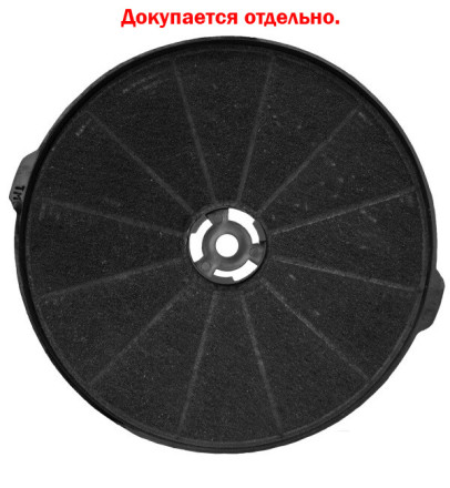 Каминная вытяжка Krona TINA 350 BLACK 3P Каминная вытяжка Krona TINA 350 BLACK 3P