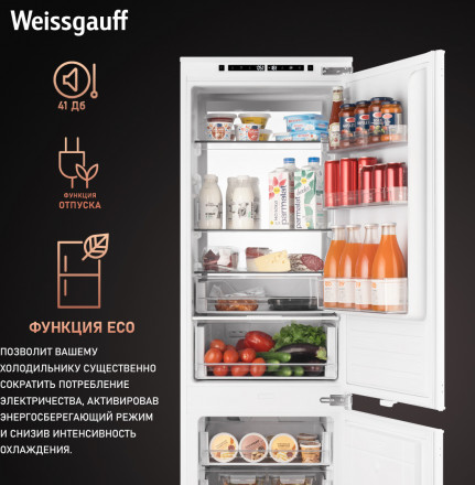 Встраиваемый холодильник Weissgauff WRKI 178 Total NoFrost Premium EcoFresh Встраиваемый холодильник Weissgauff WRKI 178 Total NoFrost Premium EcoFresh