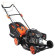 Газонокосилка PATRIOT PT 52 RS Газонокосилка PATRIOT PT 52 RS