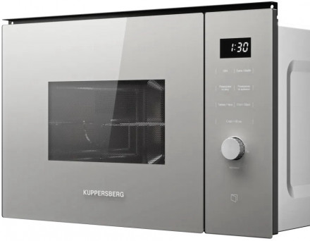 Встраиваемая микроволновая печь СВЧ Kuppersberg HMW 650 GR C