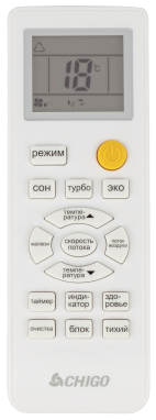 Сплит-система Chigo CT3S-100H3A-1E169 Сплит-система Chigo CT3S-100H3A-1E169