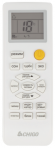 Сплит-система Chigo CT3S-100H3A-1E169 Сплит-система Chigo CT3S-100H3A-1E169